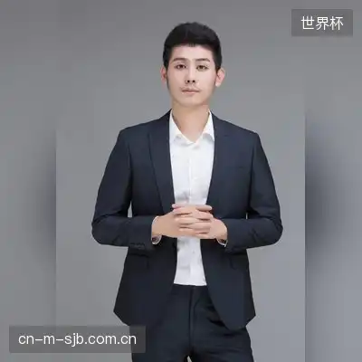 李雨轩